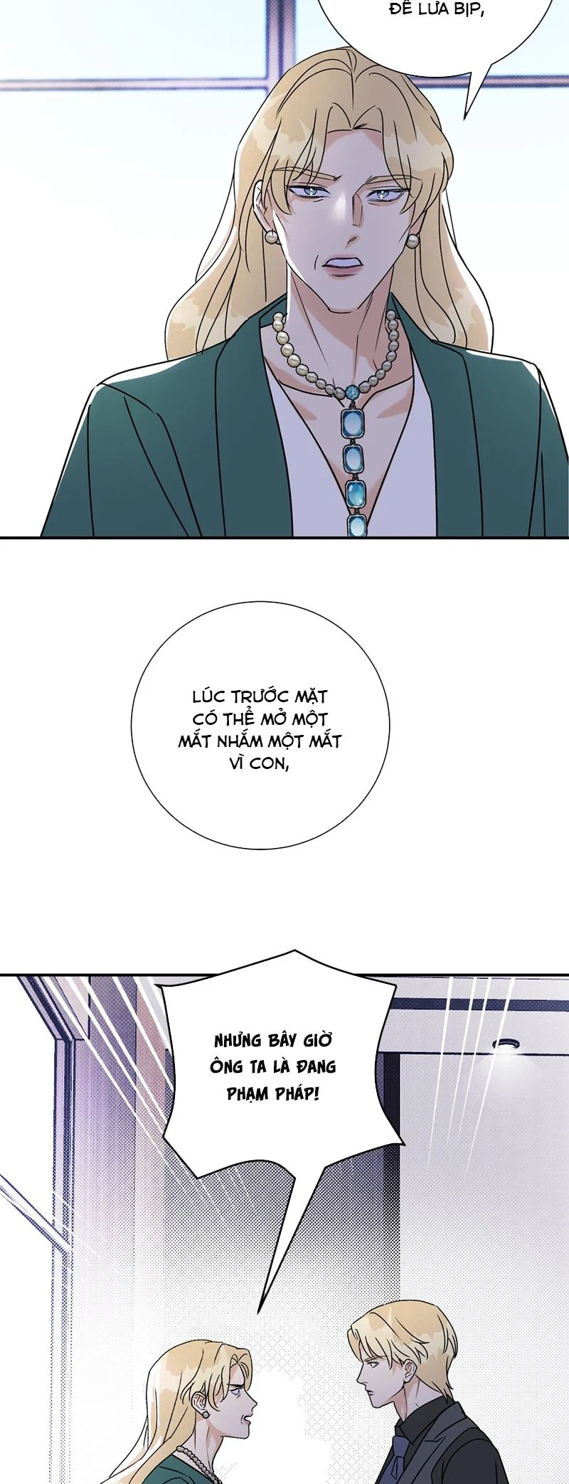 Anh Trai Tiện Lợi Của Tôi Chapter 29 - Trang 2