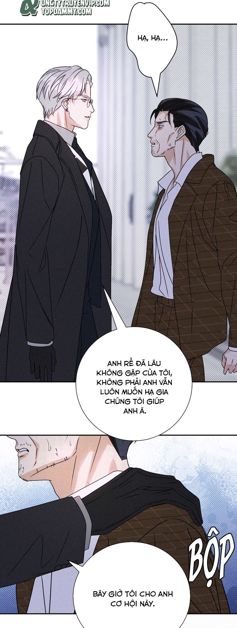 Anh Trai Tiện Lợi Của Tôi Chapter 30 - Trang 2
