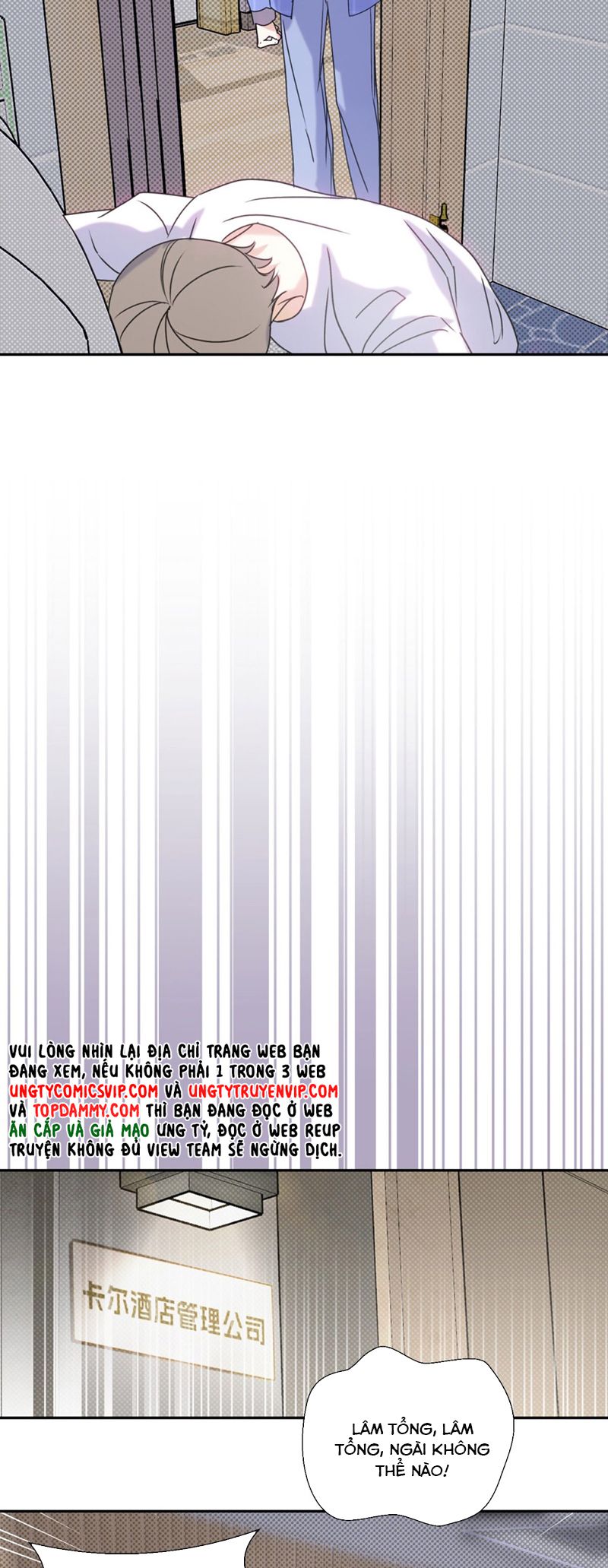 Anh Trai Tiện Lợi Của Tôi Chapter 30 - Trang 2