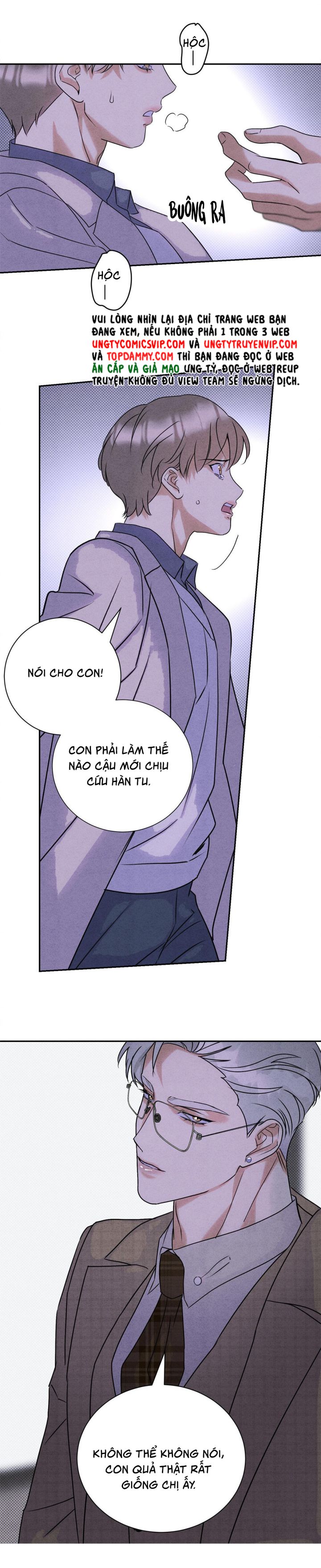Anh Trai Tiện Lợi Của Tôi Chapter 32 - Trang 2