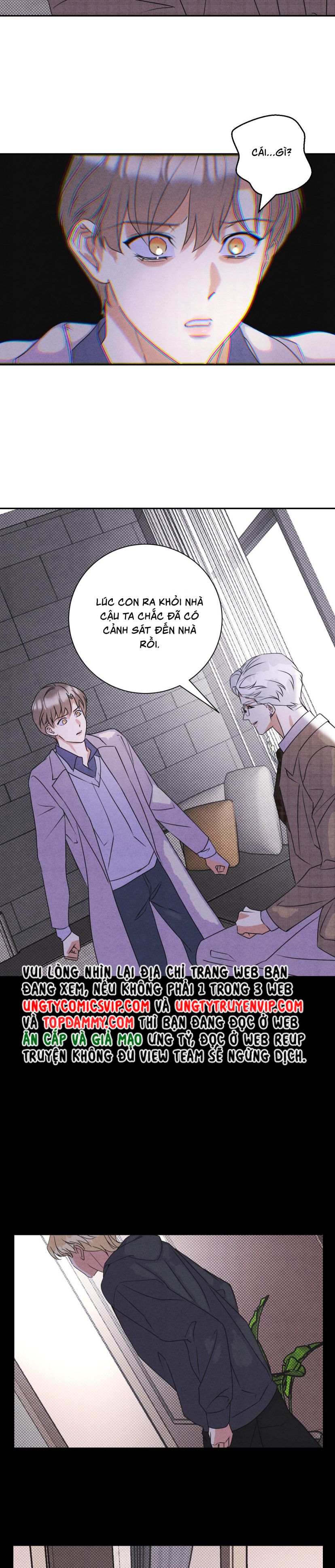 Anh Trai Tiện Lợi Của Tôi Chapter 32 - Trang 2