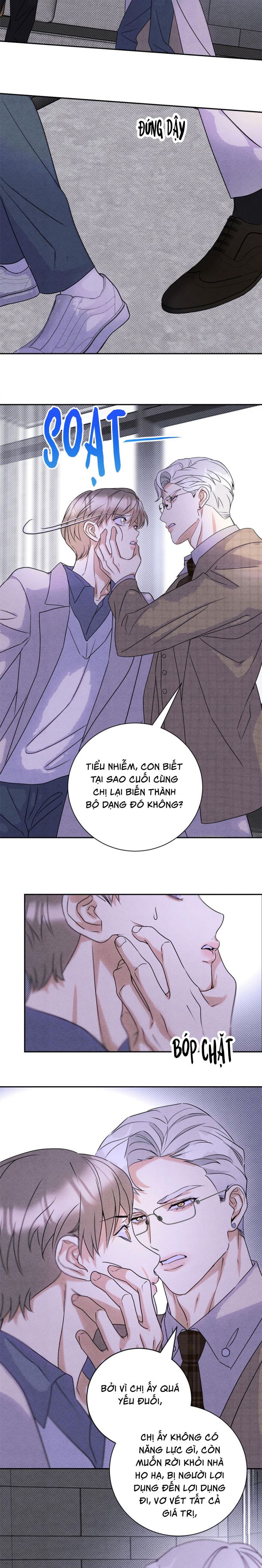 Anh Trai Tiện Lợi Của Tôi Chapter 32 - Trang 2