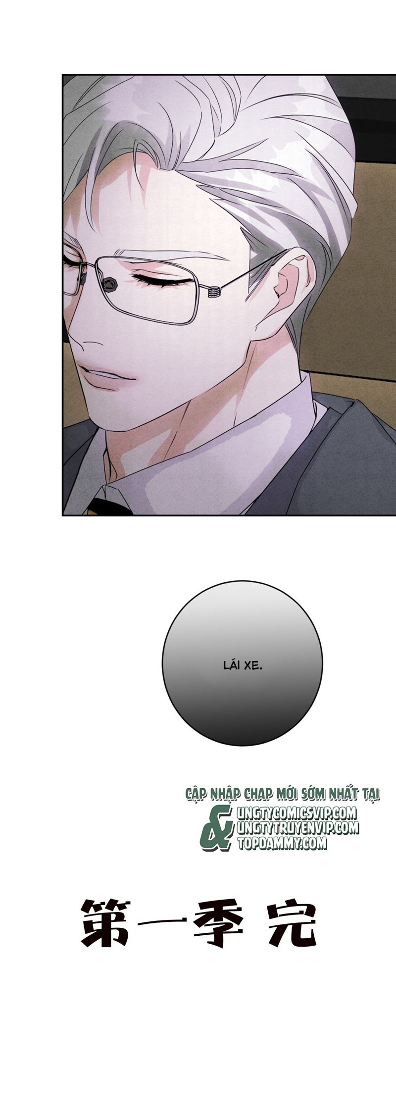 Anh Trai Tiện Lợi Của Tôi Chapter 33 - Trang 2