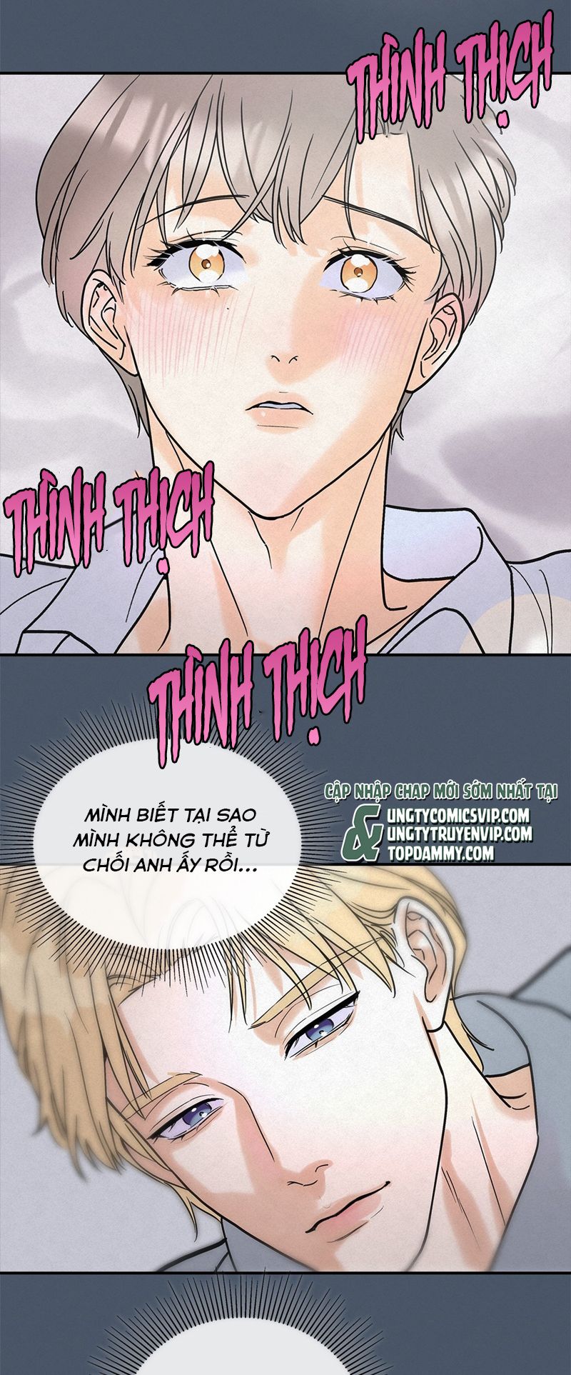 Anh Trai Tiện Lợi Của Tôi Chapter 10 - Trang 2