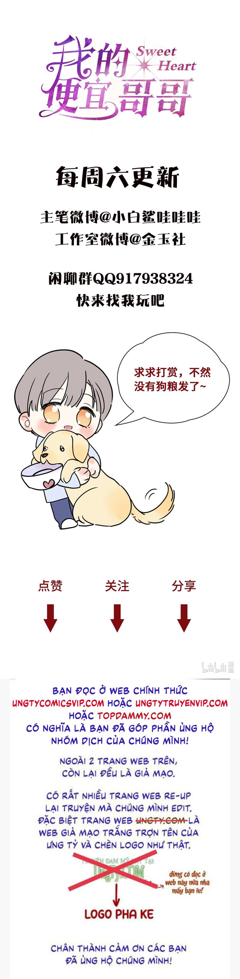 Anh Trai Tiện Lợi Của Tôi Chapter 10 - Trang 2