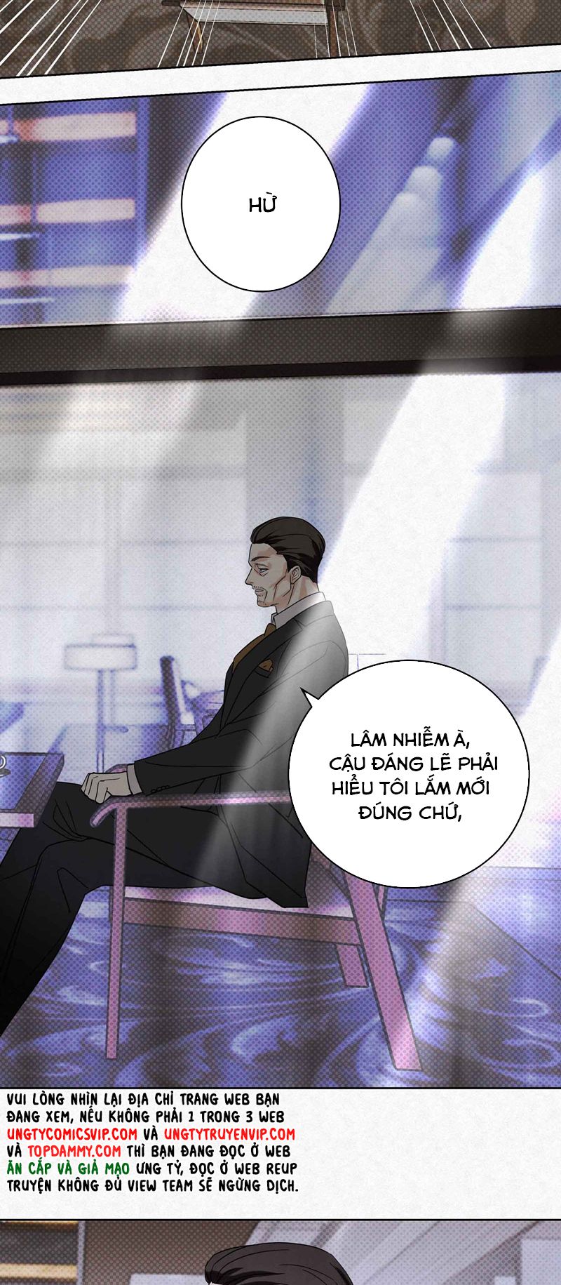 Anh Trai Tiện Lợi Của Tôi Chapter 15 - Trang 2