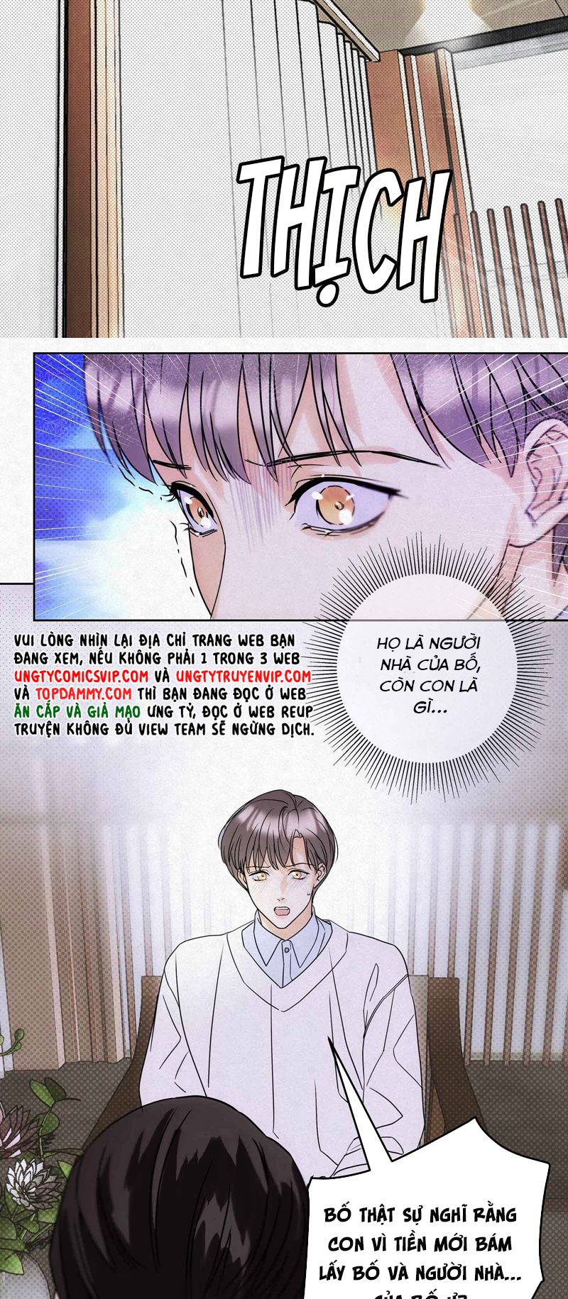 Anh Trai Tiện Lợi Của Tôi Chapter 15 - Trang 2