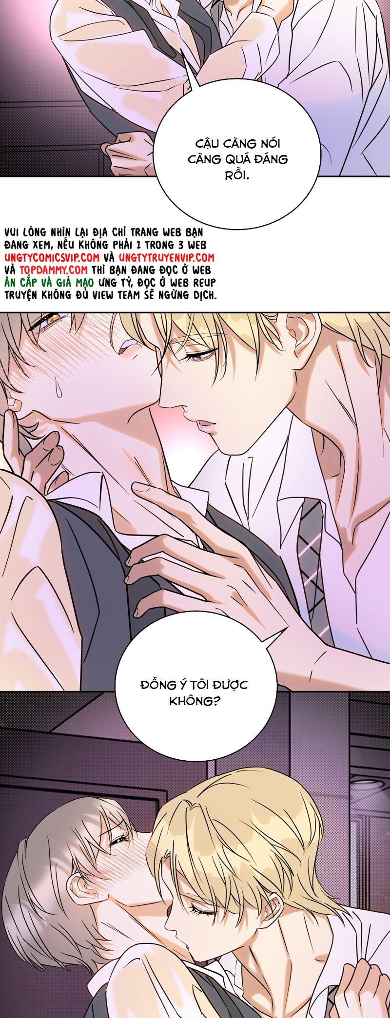 Anh Trai Tiện Lợi Của Tôi Chapter 21 - Trang 2