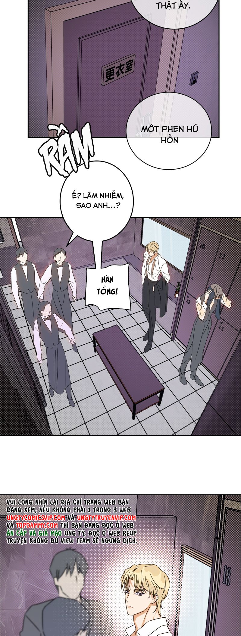 Anh Trai Tiện Lợi Của Tôi Chapter 21 - Trang 2