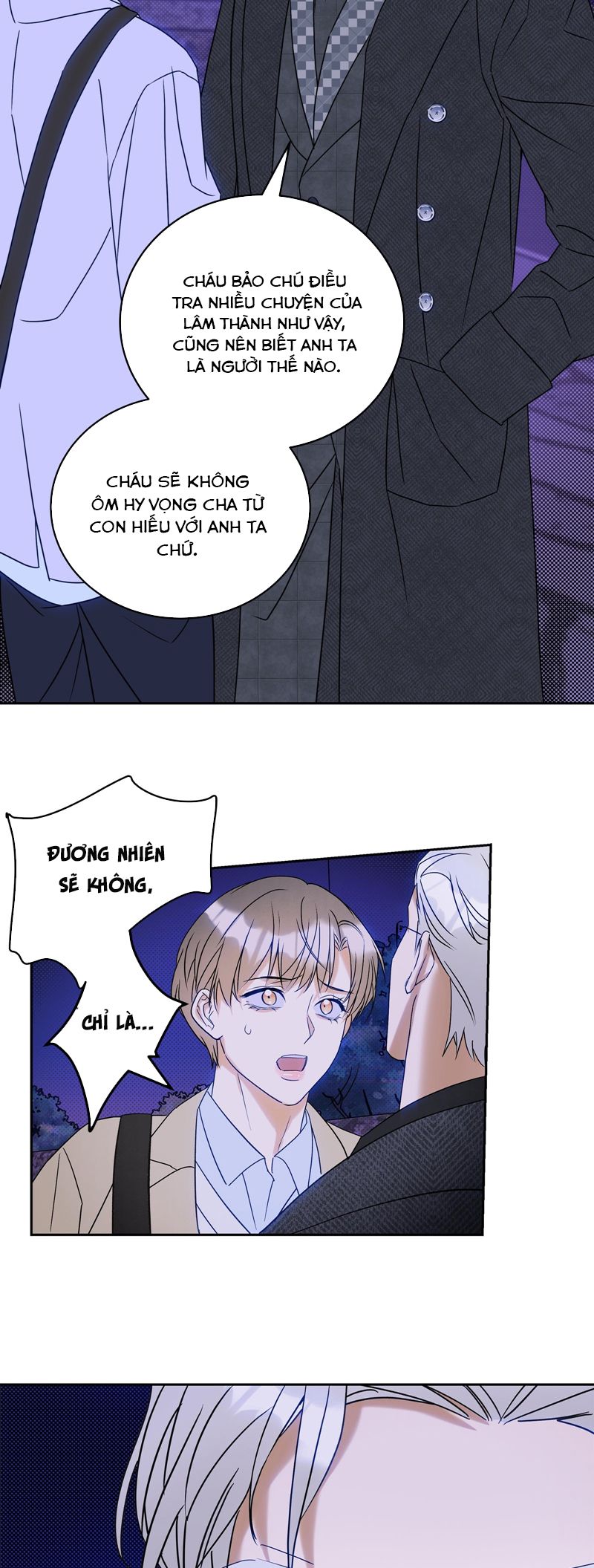 Anh Trai Tiện Lợi Của Tôi Chapter 21 - Trang 2