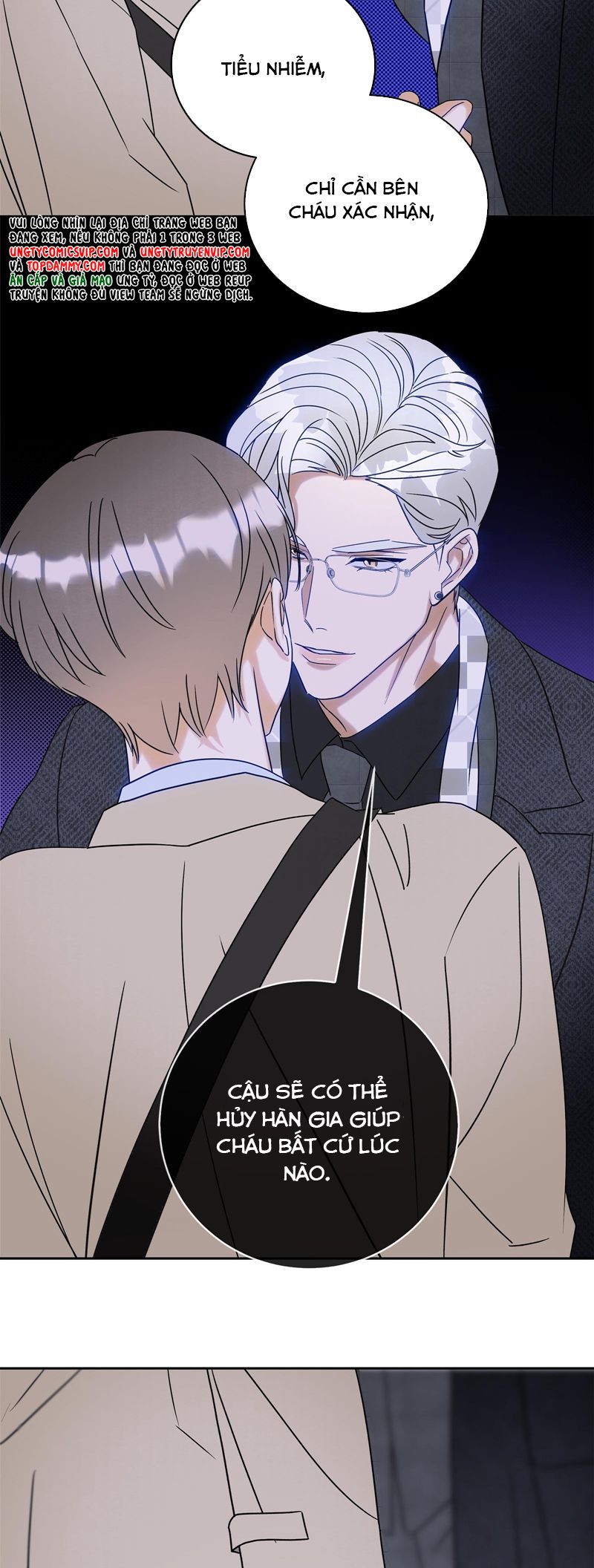 Anh Trai Tiện Lợi Của Tôi Chapter 21 - Trang 2