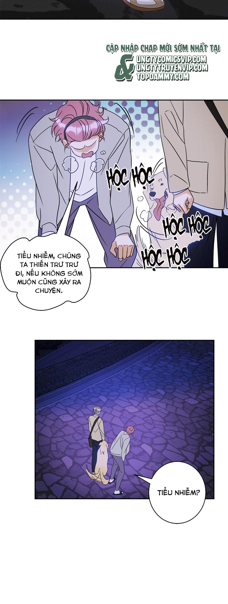 Anh Trai Tiện Lợi Của Tôi Chapter 21 - Trang 2