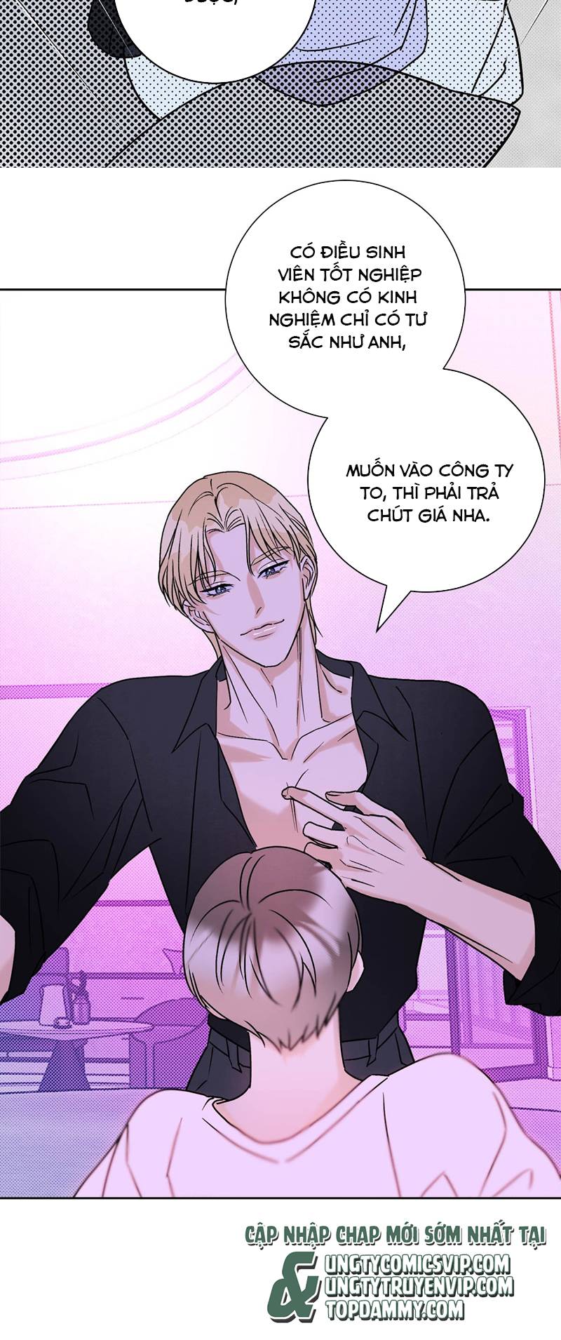 Anh Trai Tiện Lợi Của Tôi Chapter 23 - Trang 2