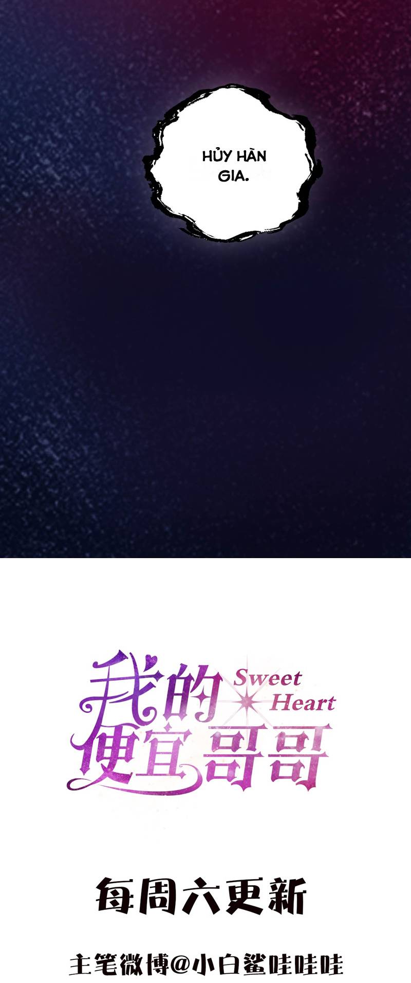 Anh Trai Tiện Lợi Của Tôi Chapter 23 - Trang 2