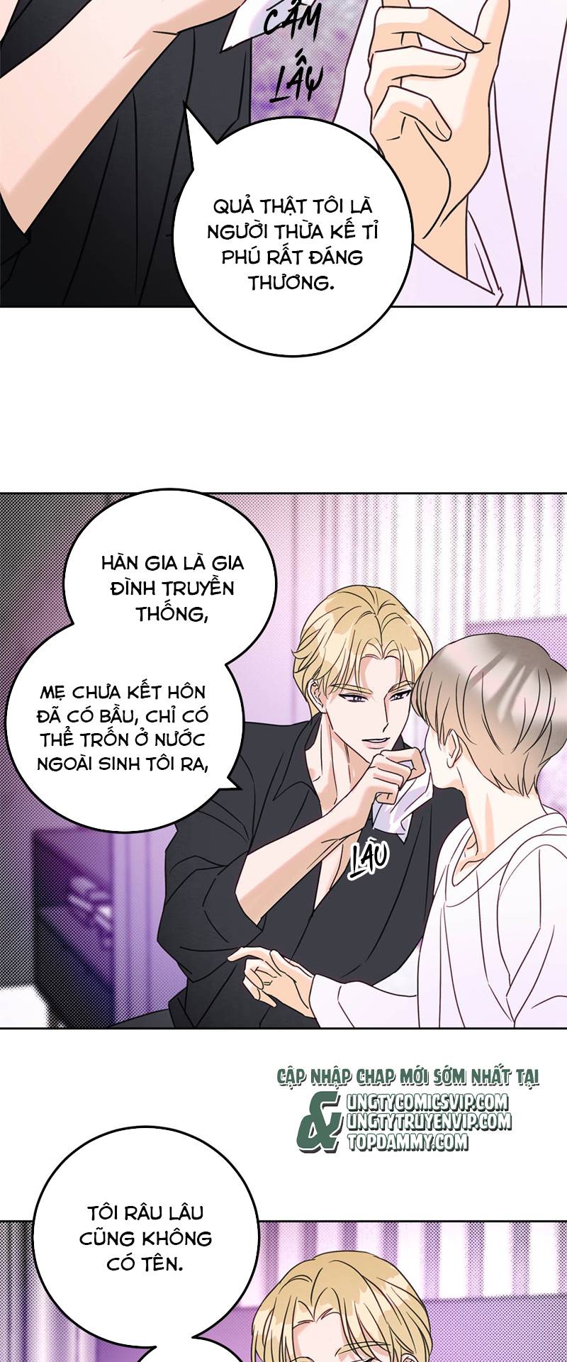 Anh Trai Tiện Lợi Của Tôi Chapter 23 - Trang 2