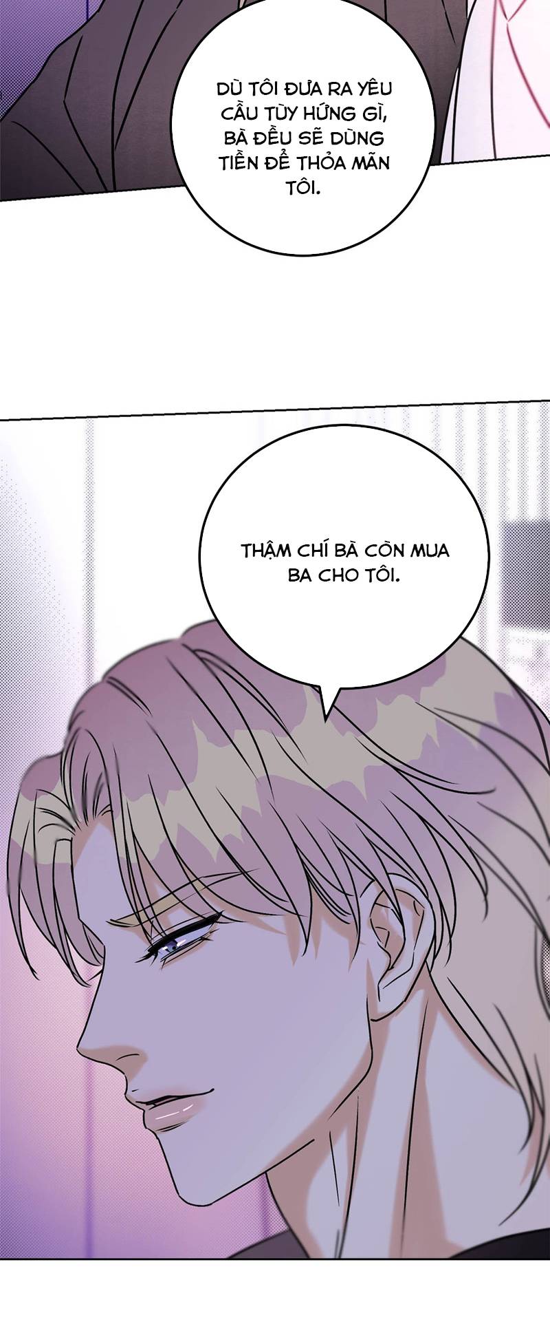 Anh Trai Tiện Lợi Của Tôi Chapter 23 - Trang 2