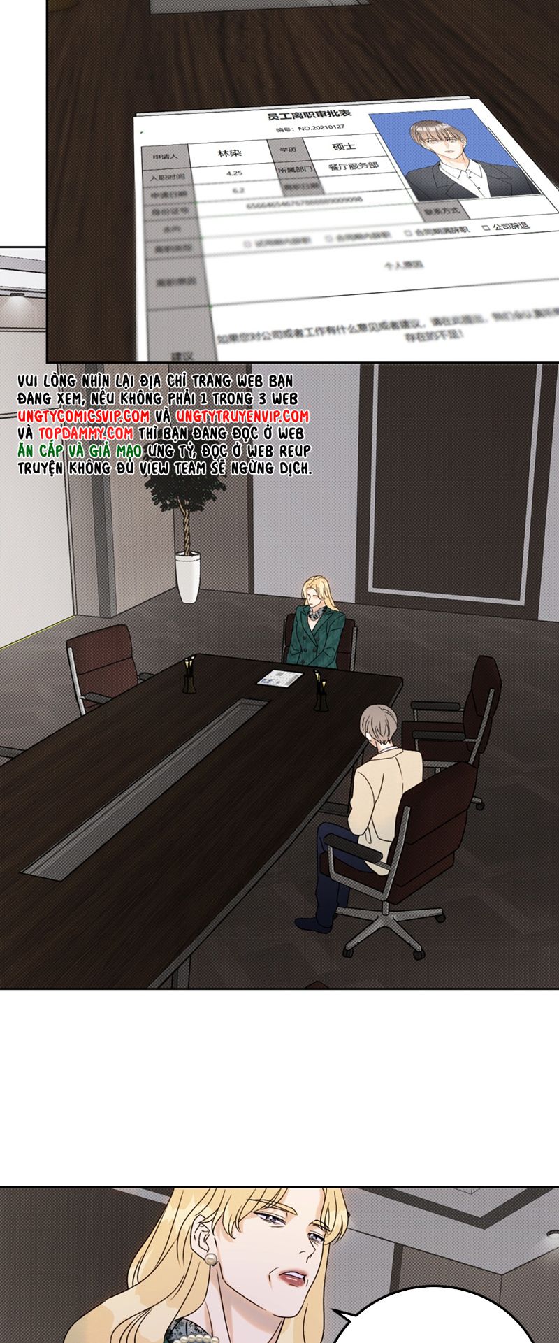 Anh Trai Tiện Lợi Của Tôi Chapter 24 - Trang 2