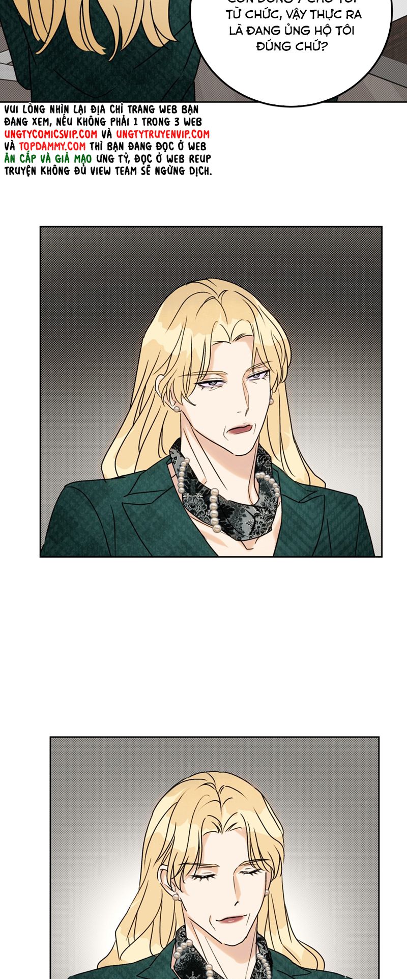 Anh Trai Tiện Lợi Của Tôi Chapter 24 - Trang 2