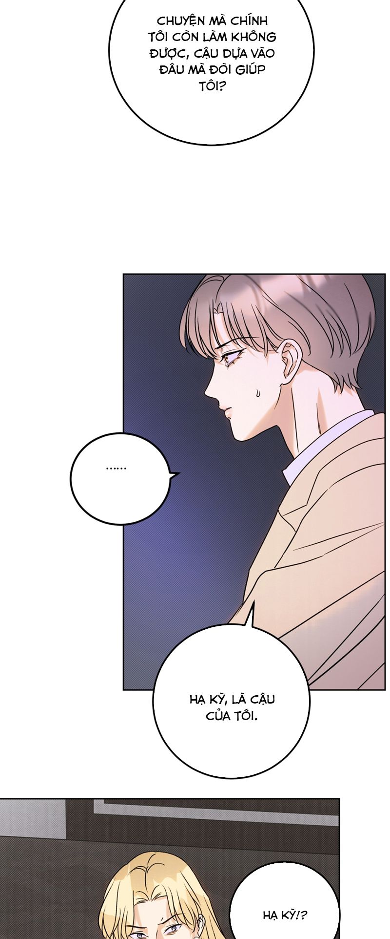 Anh Trai Tiện Lợi Của Tôi Chapter 24 - Trang 2