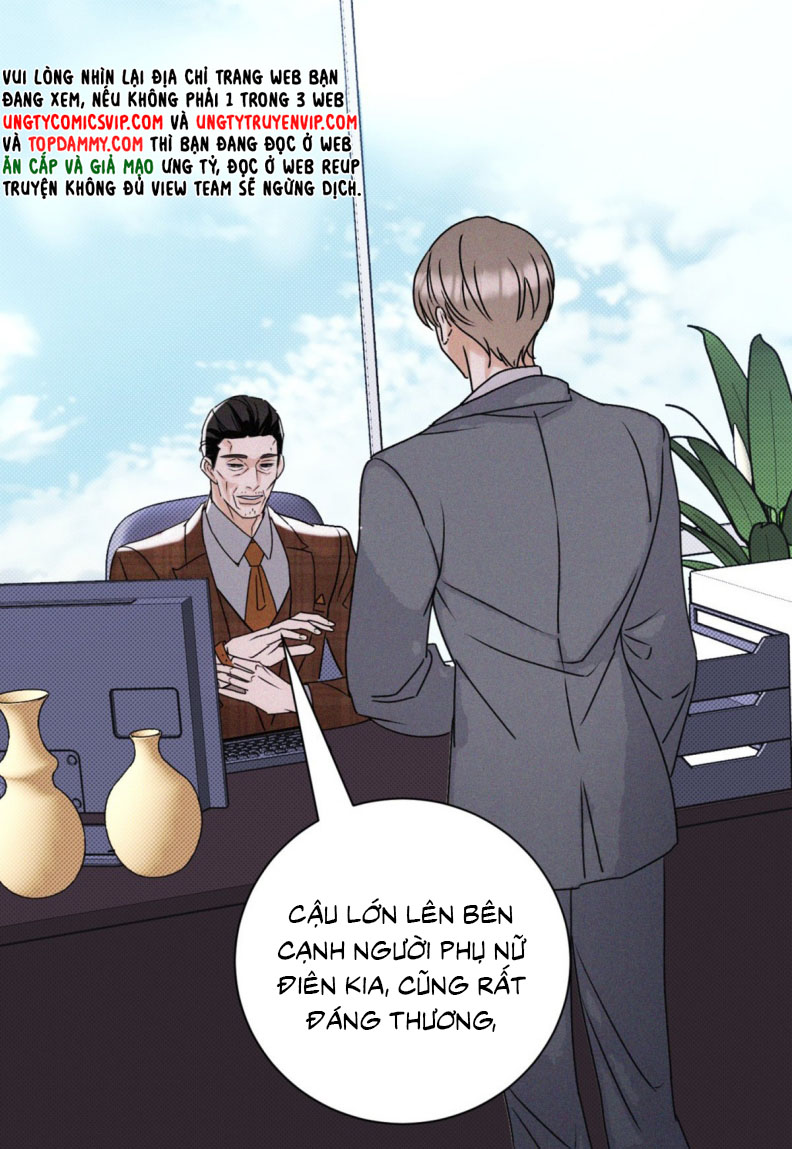 Anh Trai Tiện Lợi Của Tôi Chapter 25 - Trang 2