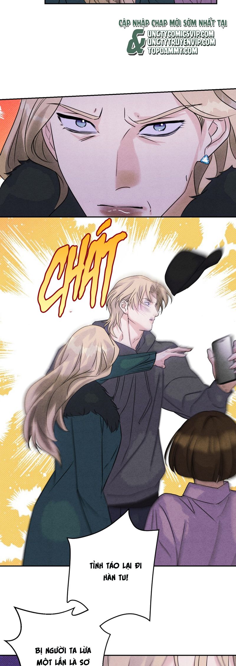 Anh Trai Tiện Lợi Của Tôi Chapter 33 - Trang 2