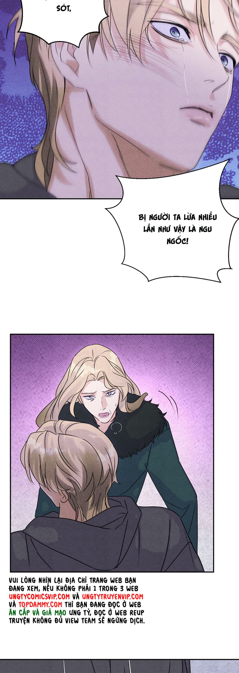 Anh Trai Tiện Lợi Của Tôi Chapter 33 - Trang 2