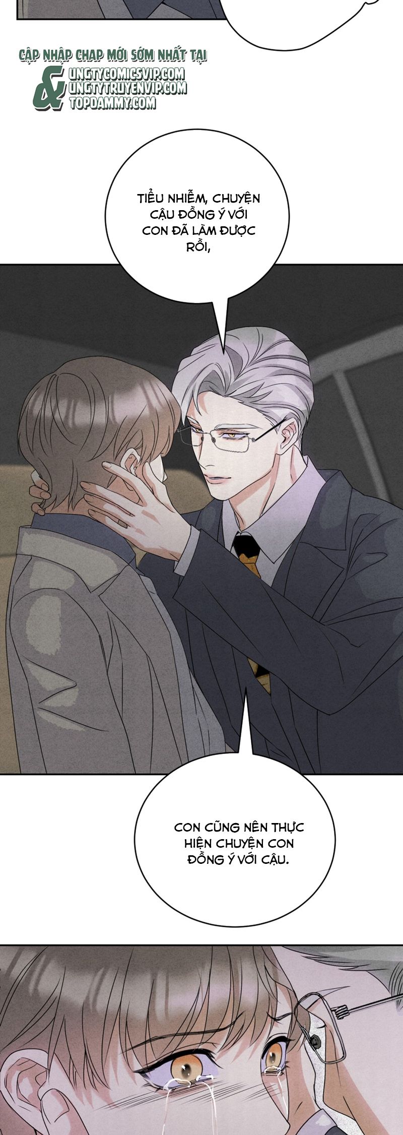 Anh Trai Tiện Lợi Của Tôi Chapter 33 - Trang 2