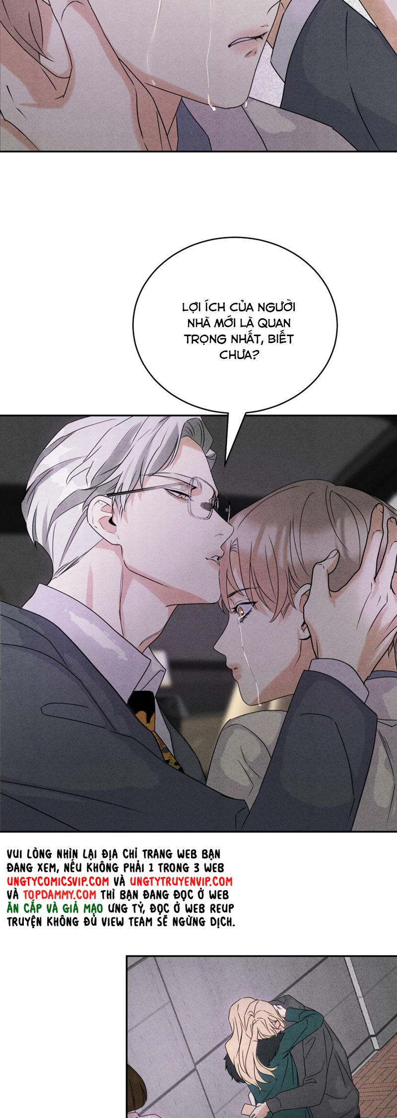 Anh Trai Tiện Lợi Của Tôi Chapter 33 - Trang 2