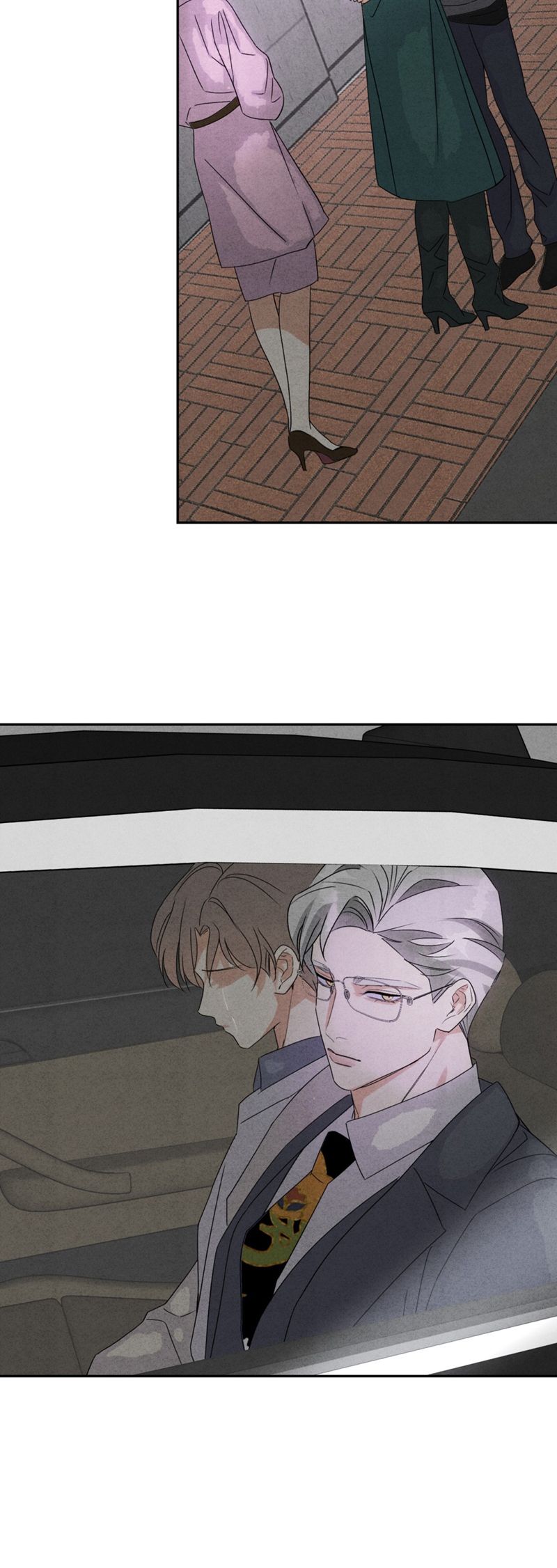 Anh Trai Tiện Lợi Của Tôi Chapter 33 - Trang 2