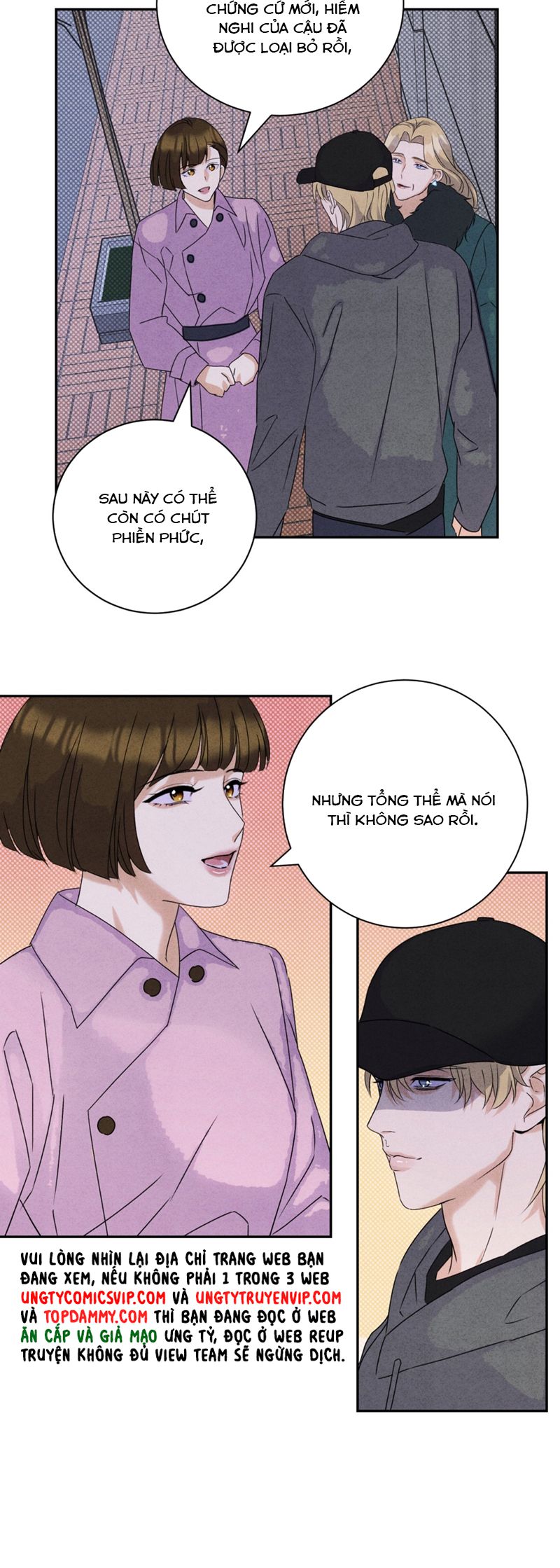 Anh Trai Tiện Lợi Của Tôi Chapter 33 - Trang 2