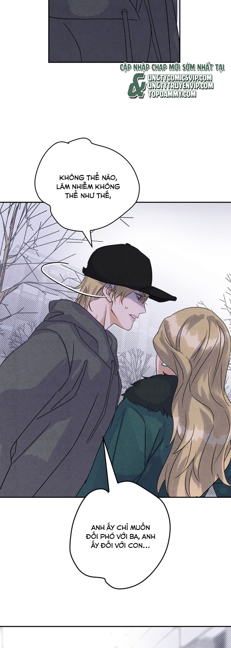 Anh Trai Tiện Lợi Của Tôi Chapter 33 - Trang 2