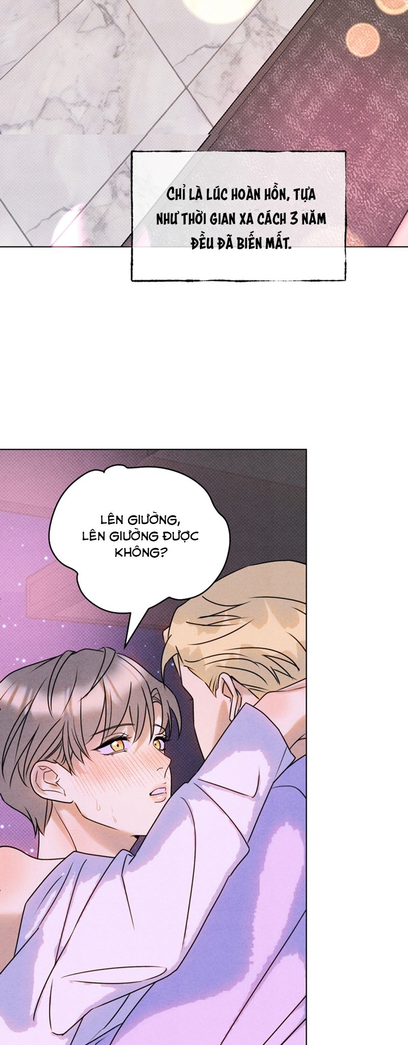 Anh Trai Tiện Lợi Của Tôi Chapter 35 - Trang 2