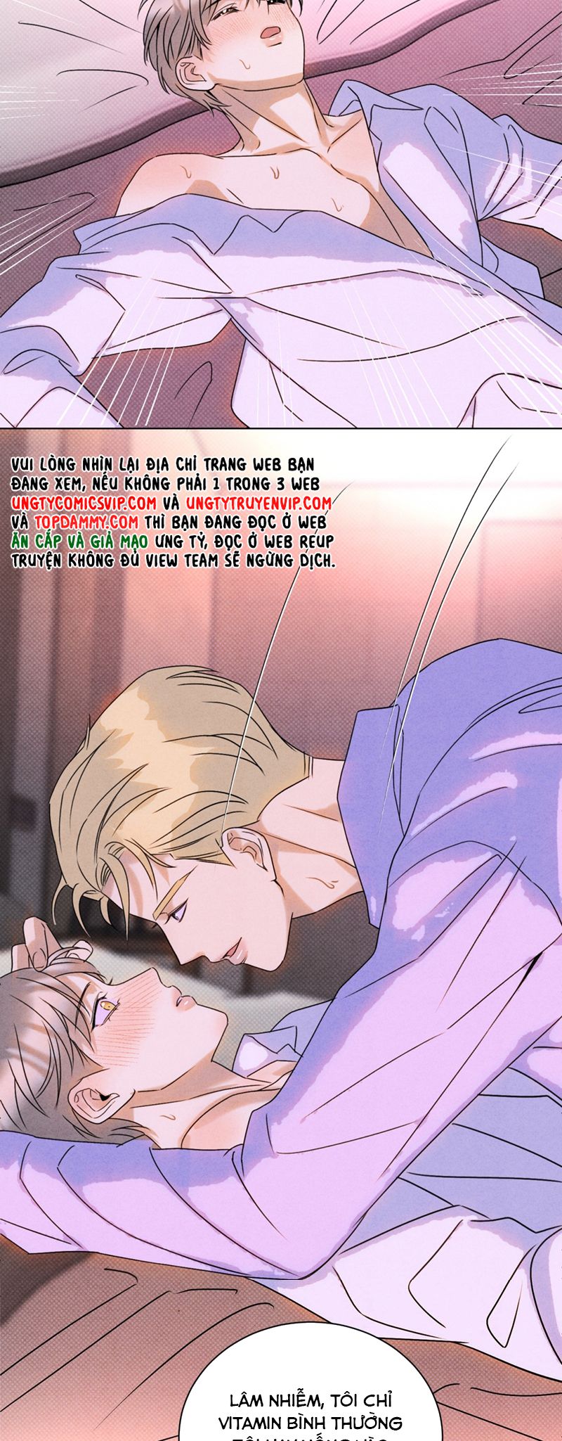 Anh Trai Tiện Lợi Của Tôi Chapter 35 - Trang 2