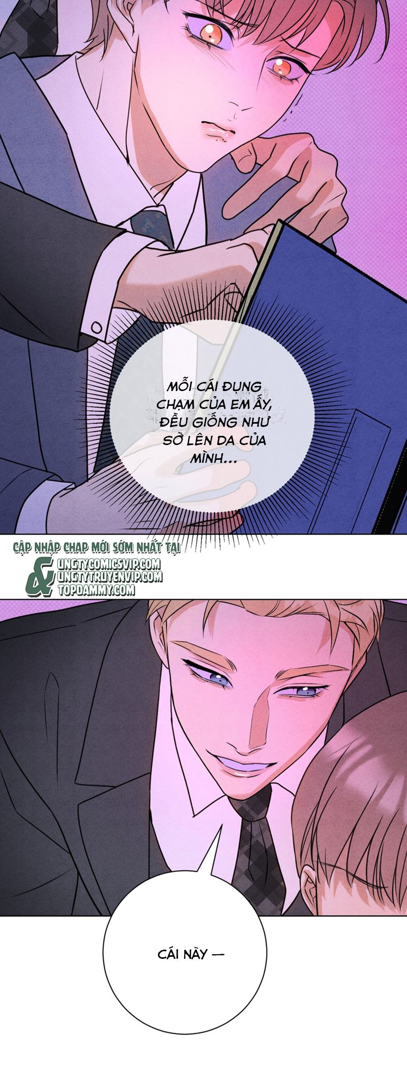 Anh Trai Tiện Lợi Của Tôi Chapter 36 - Trang 2