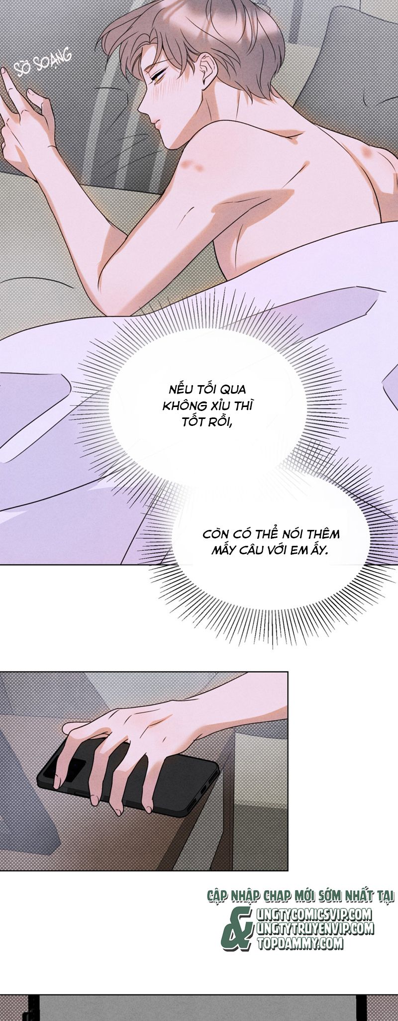 Anh Trai Tiện Lợi Của Tôi Chapter 36 - Trang 2