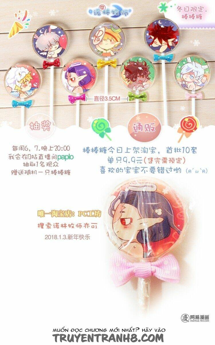 Nặc Lâm Mục Sư Thiên Sứ Chapter 51 - Trang 2