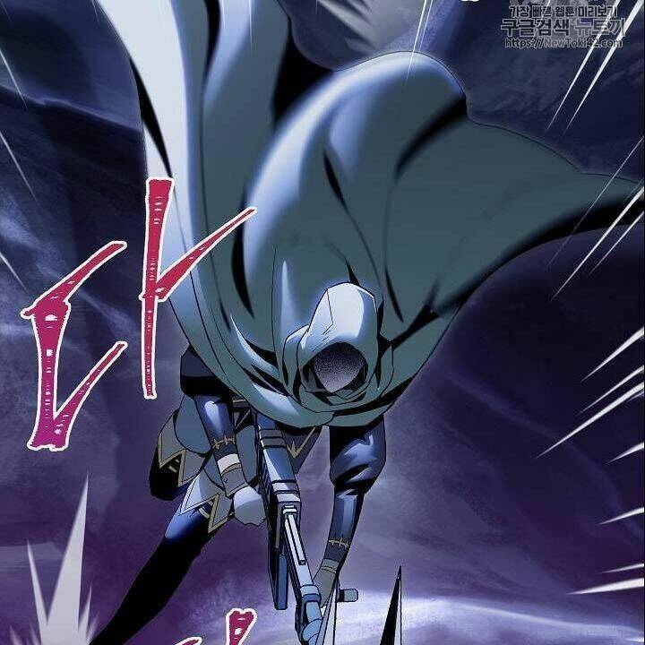 Cốt Binh Hồi Quy Chapter 79 - Trang 2