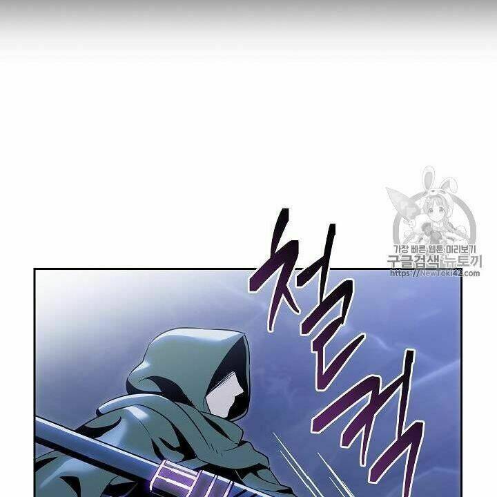 Cốt Binh Hồi Quy Chapter 79 - Trang 2