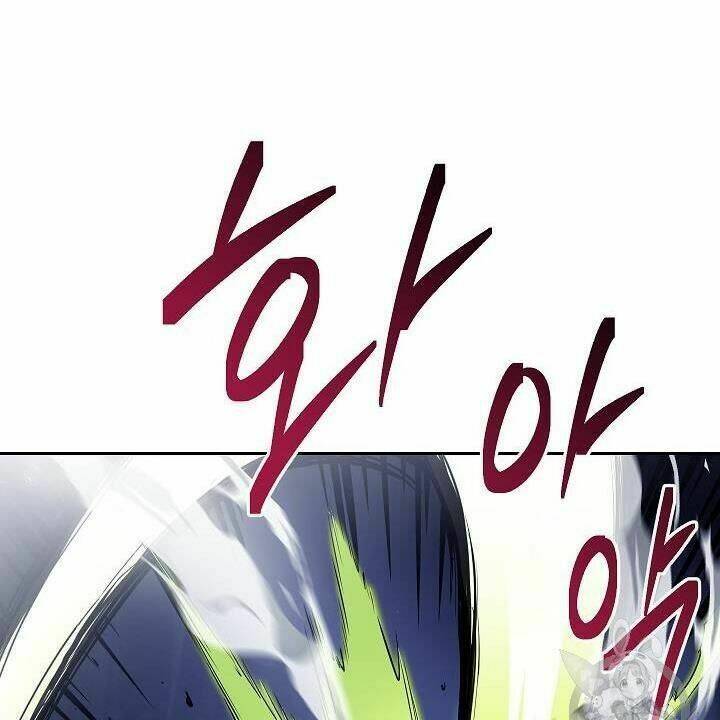 Cốt Binh Hồi Quy Chapter 79 - Trang 2