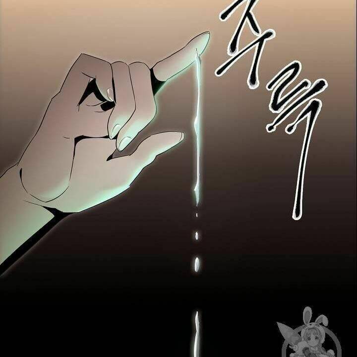 Cốt Binh Hồi Quy Chapter 79 - Trang 2