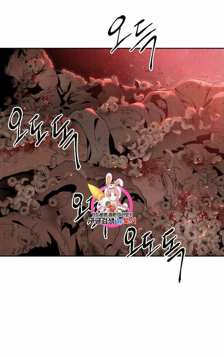 Cốt Binh Hồi Quy Chapter 83 - Trang 2