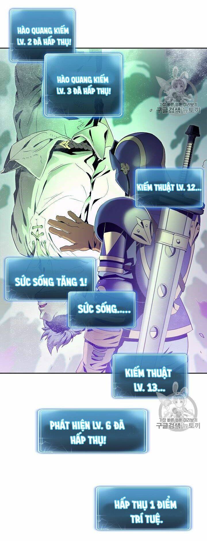 Cốt Binh Hồi Quy Chapter 83 - Trang 2