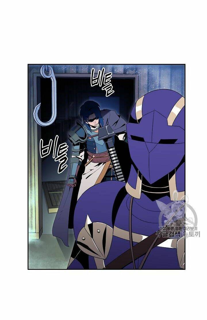 Cốt Binh Hồi Quy Chapter 83 - Trang 2