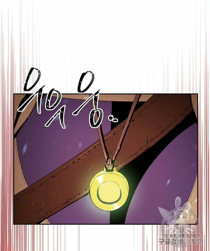 Cốt Binh Hồi Quy Chapter 83 - Trang 2