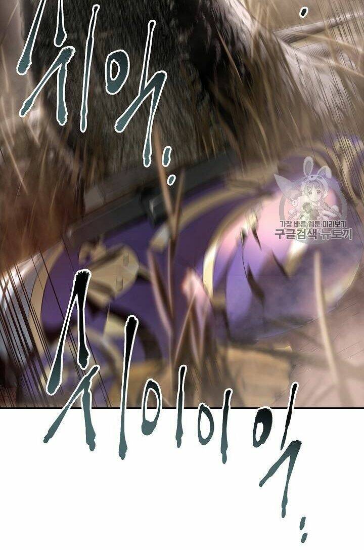 Cốt Binh Hồi Quy Chapter 83 - Trang 2