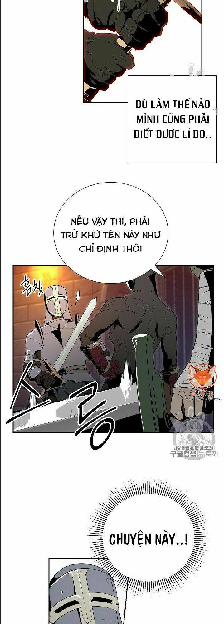 Cốt Binh Hồi Quy Chapter 91 - Trang 2