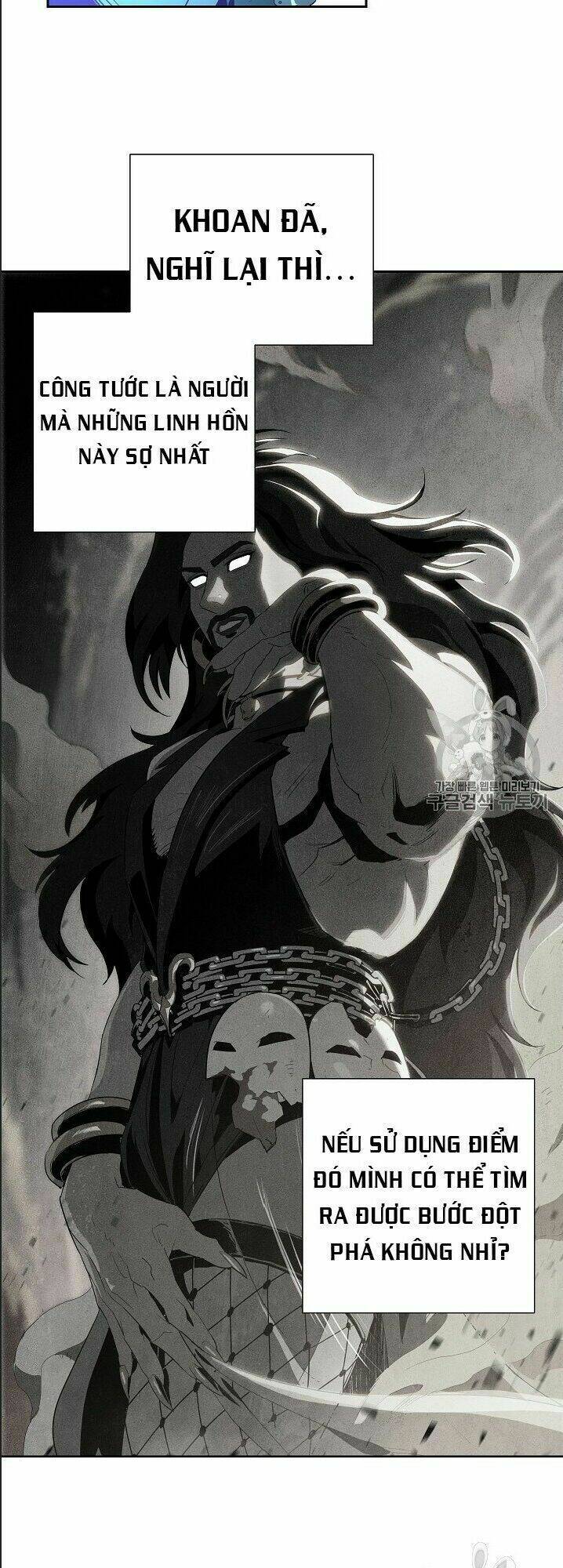 Cốt Binh Hồi Quy Chapter 91 - Trang 2