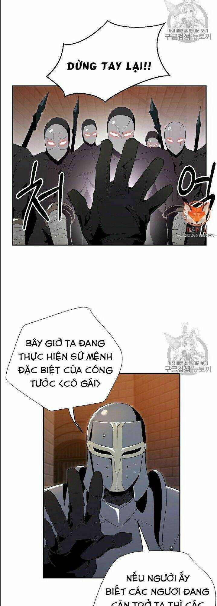 Cốt Binh Hồi Quy Chapter 91 - Trang 2