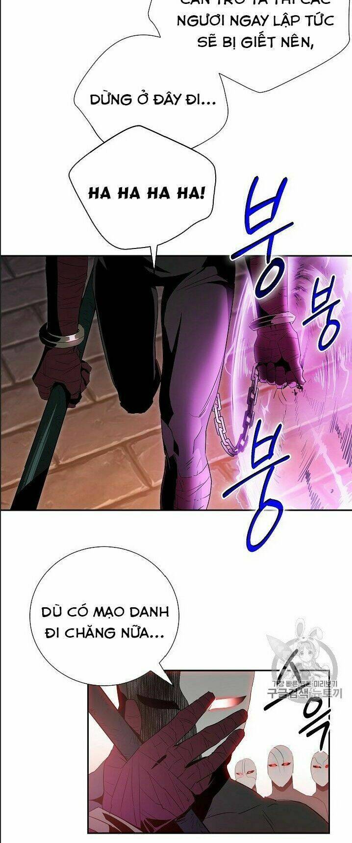 Cốt Binh Hồi Quy Chapter 91 - Trang 2