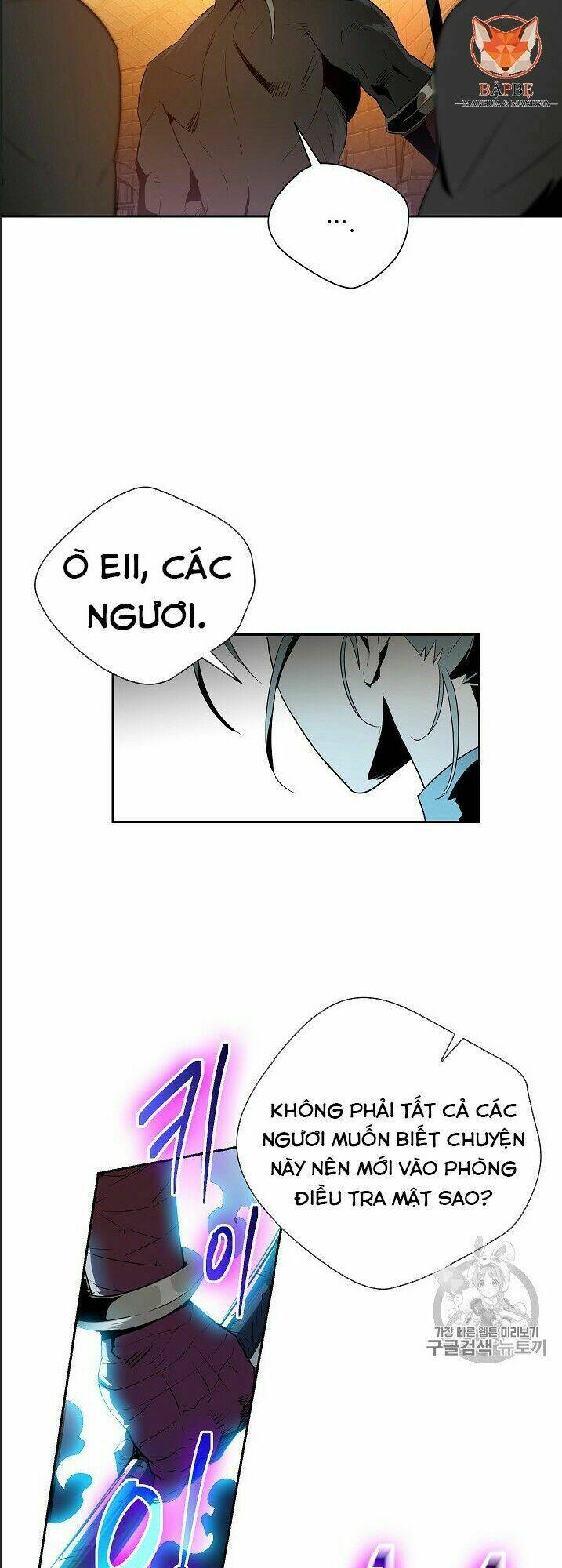 Cốt Binh Hồi Quy Chapter 91 - Trang 2